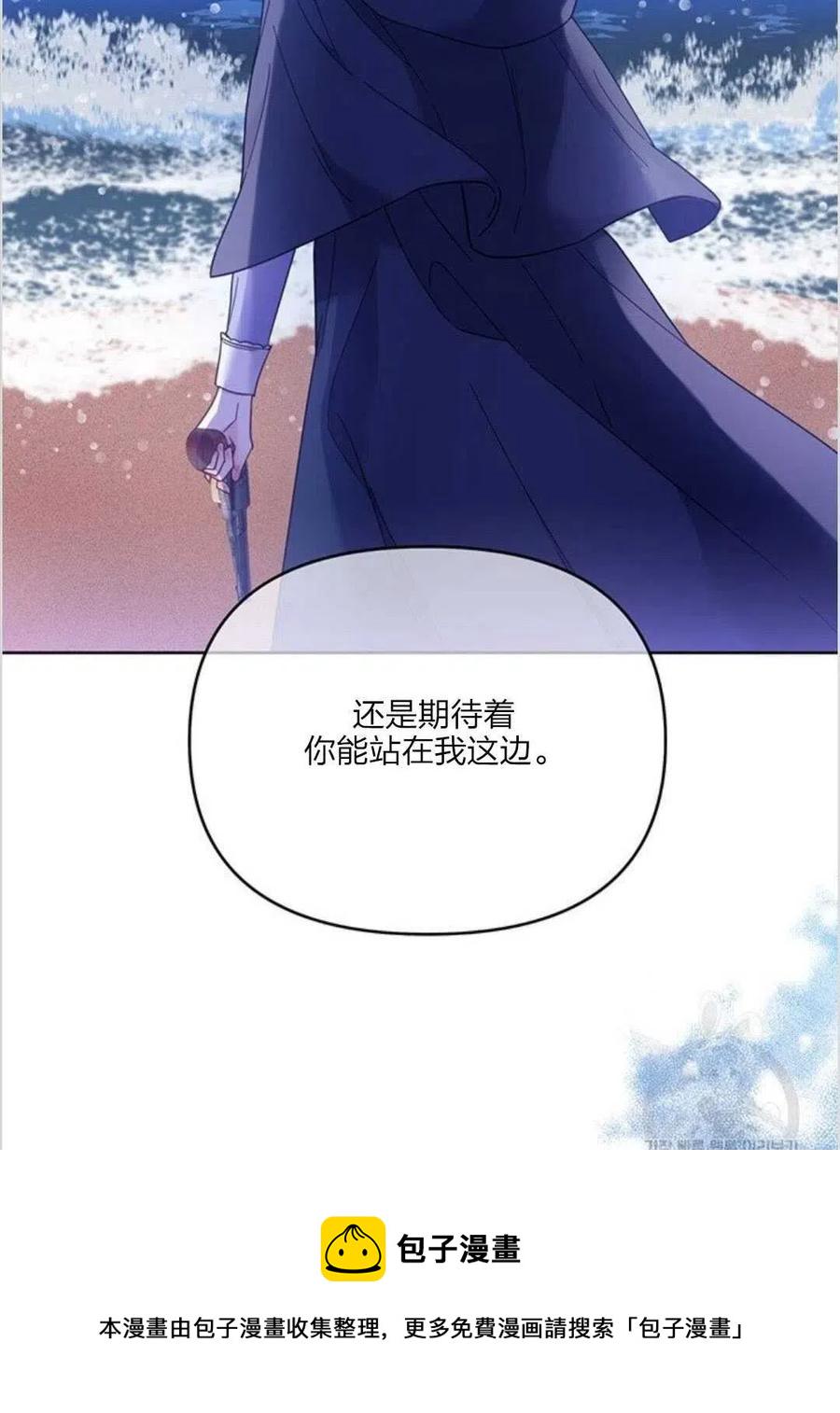 第10话19