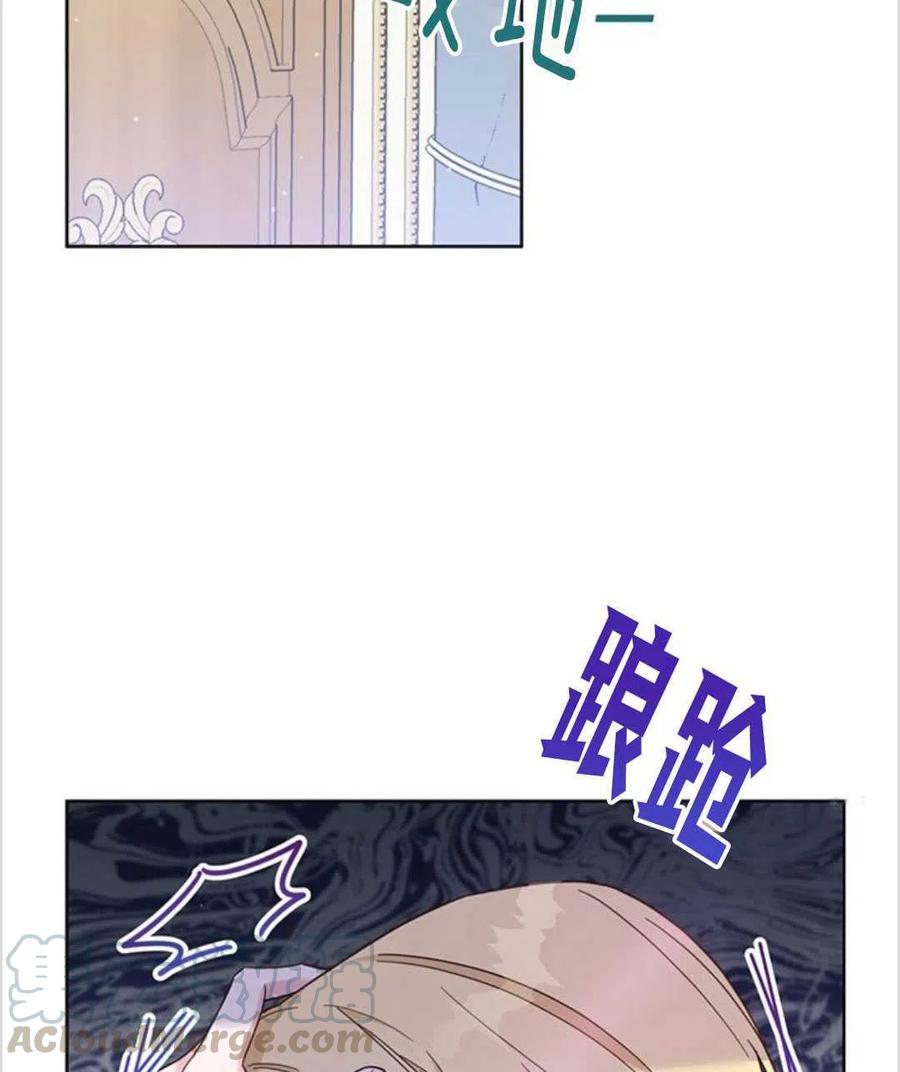 第04话28