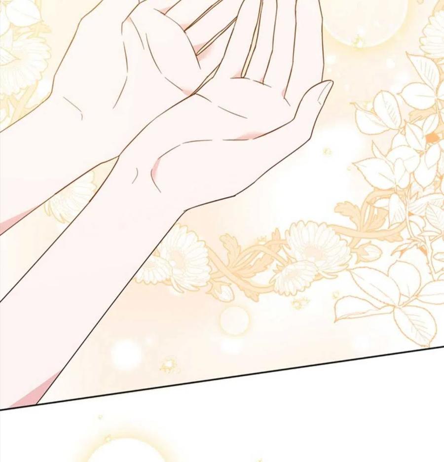 第48话142