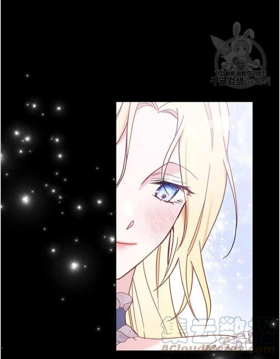 第04话48
