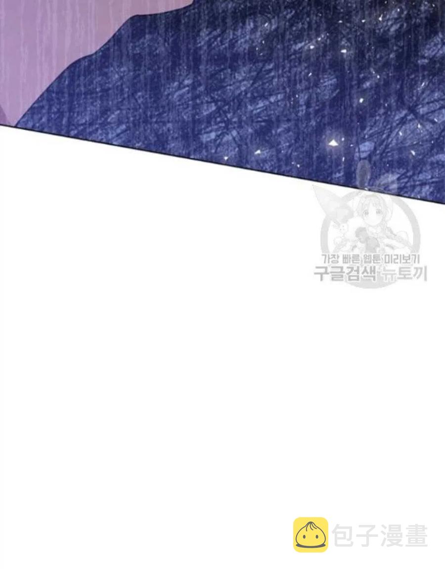 第43话141