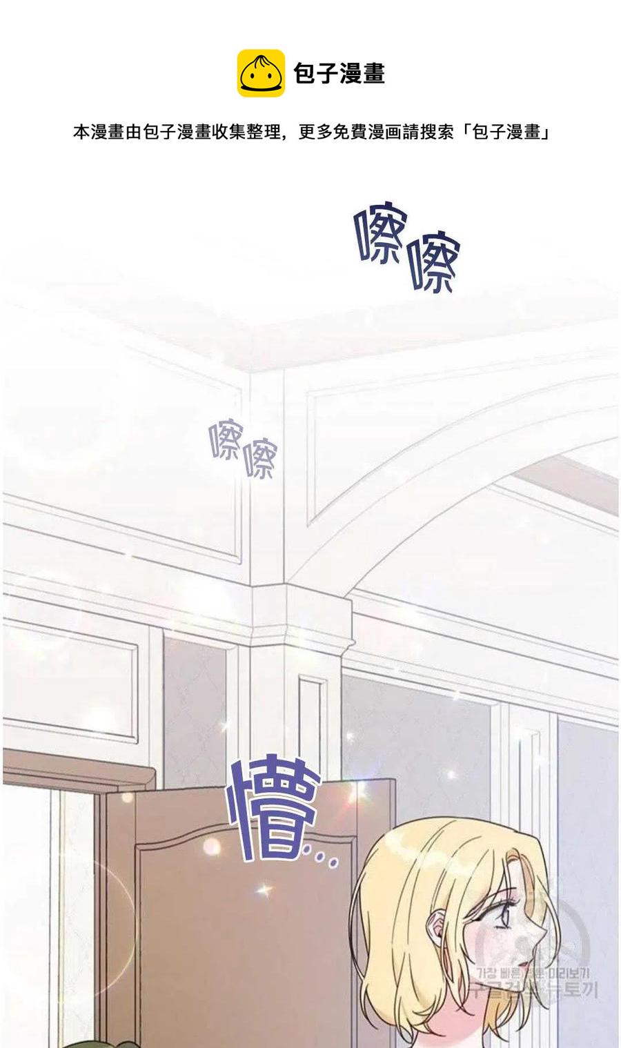 第21话34