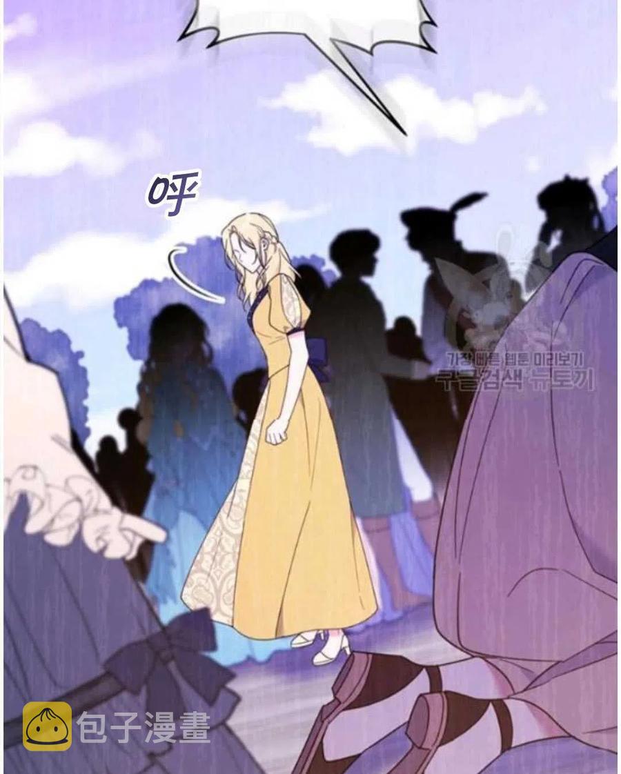 第31话79