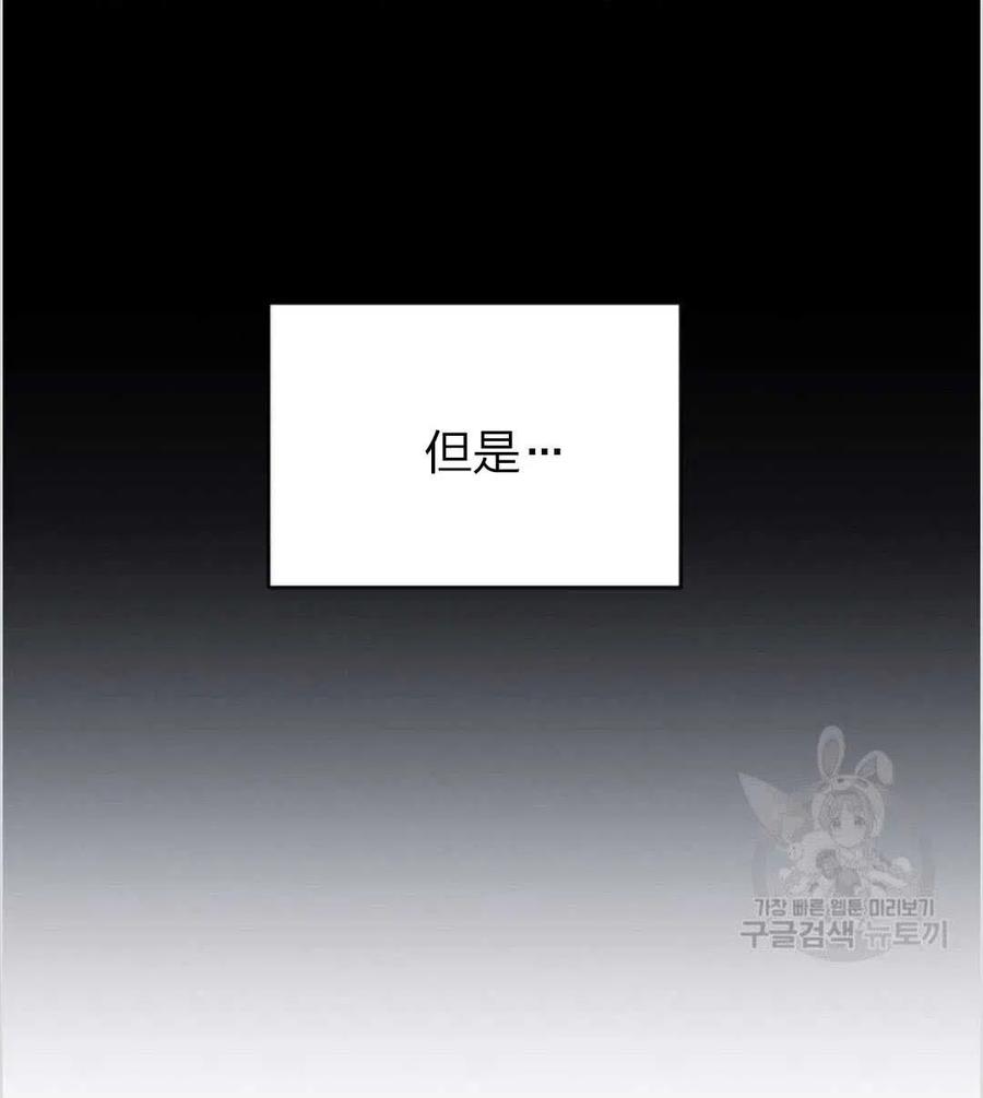 第12话31
