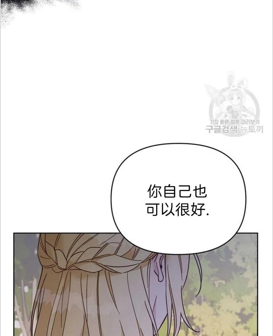 第16话17
