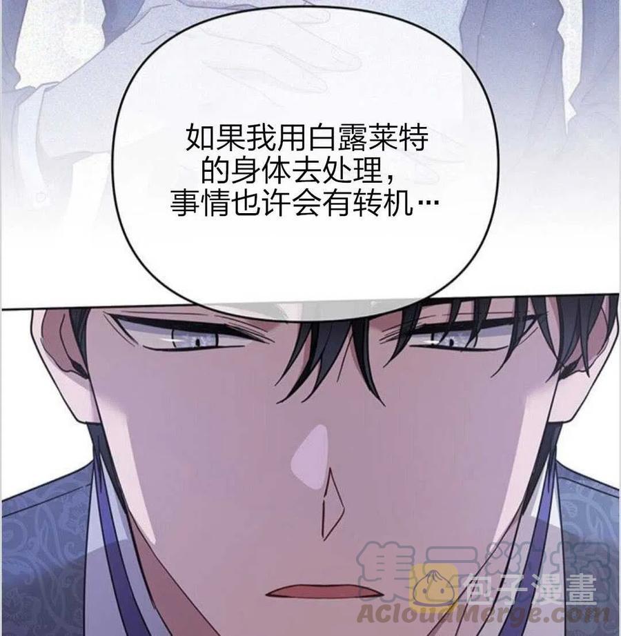 第15话132
