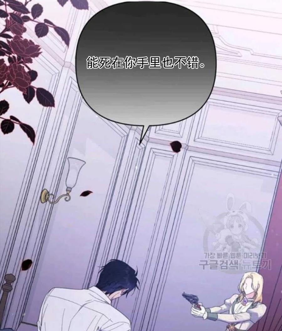 第43话130