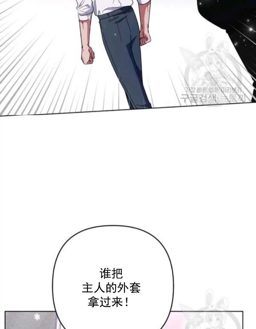 第44话119
