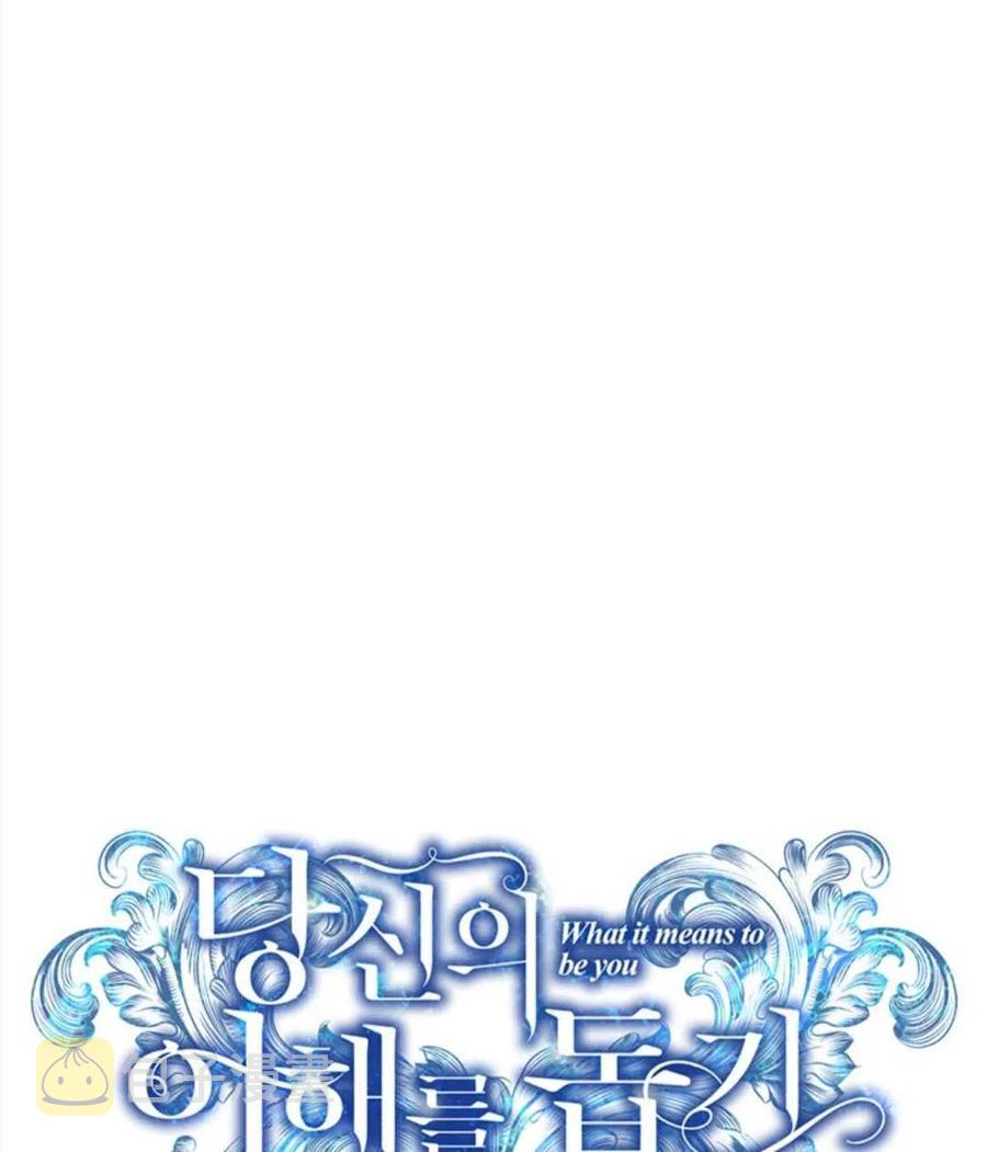 第50话38