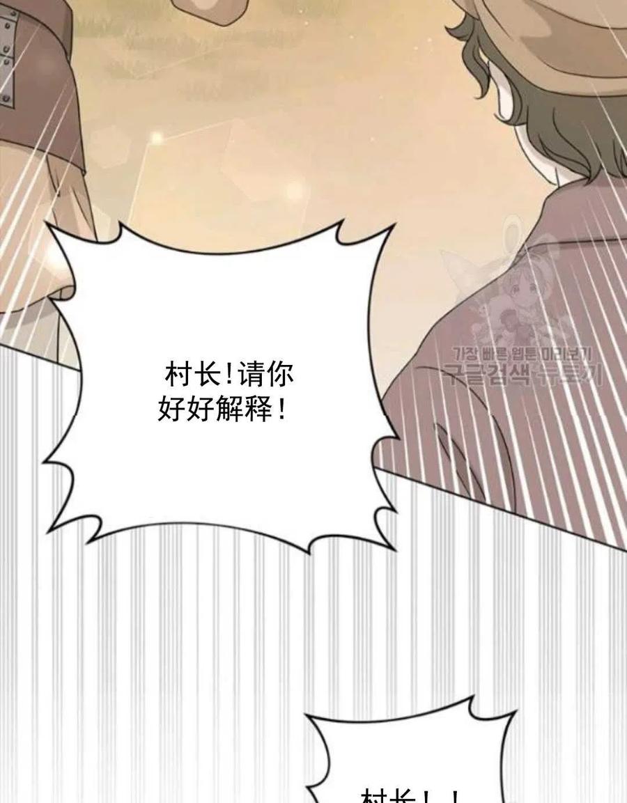 第45话134