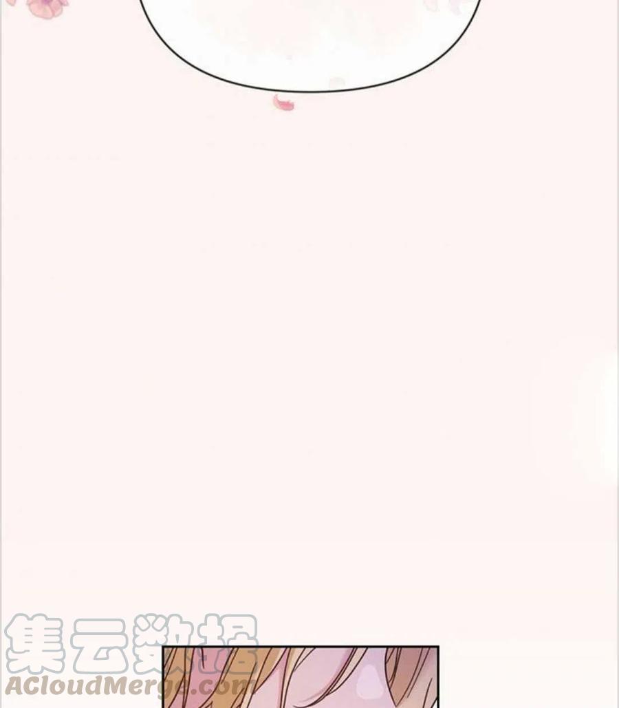 第07话80