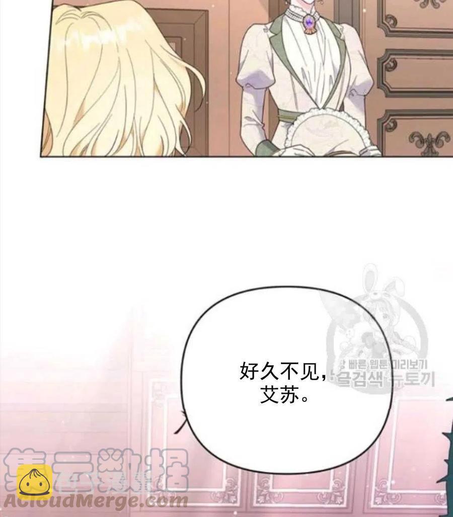第41话124