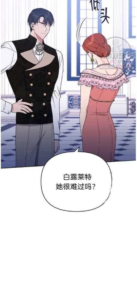 第27话54