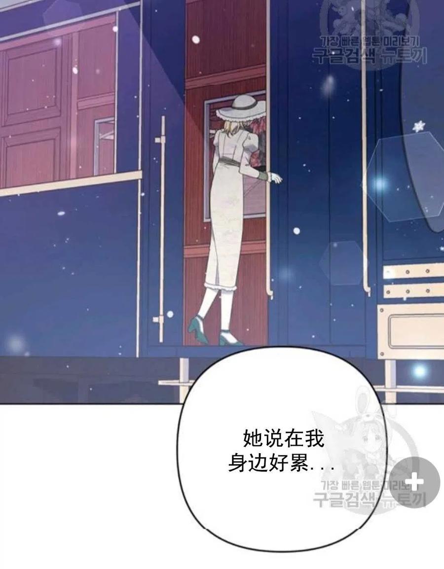 第44话127