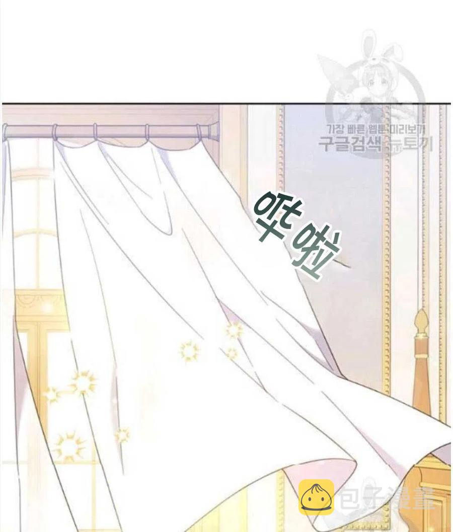 第23话30
