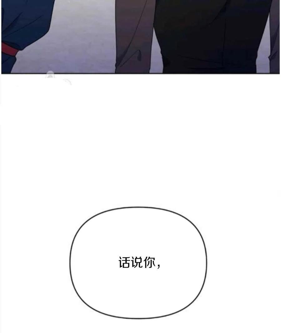 第25话39