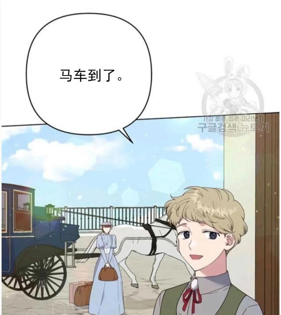 第39话26