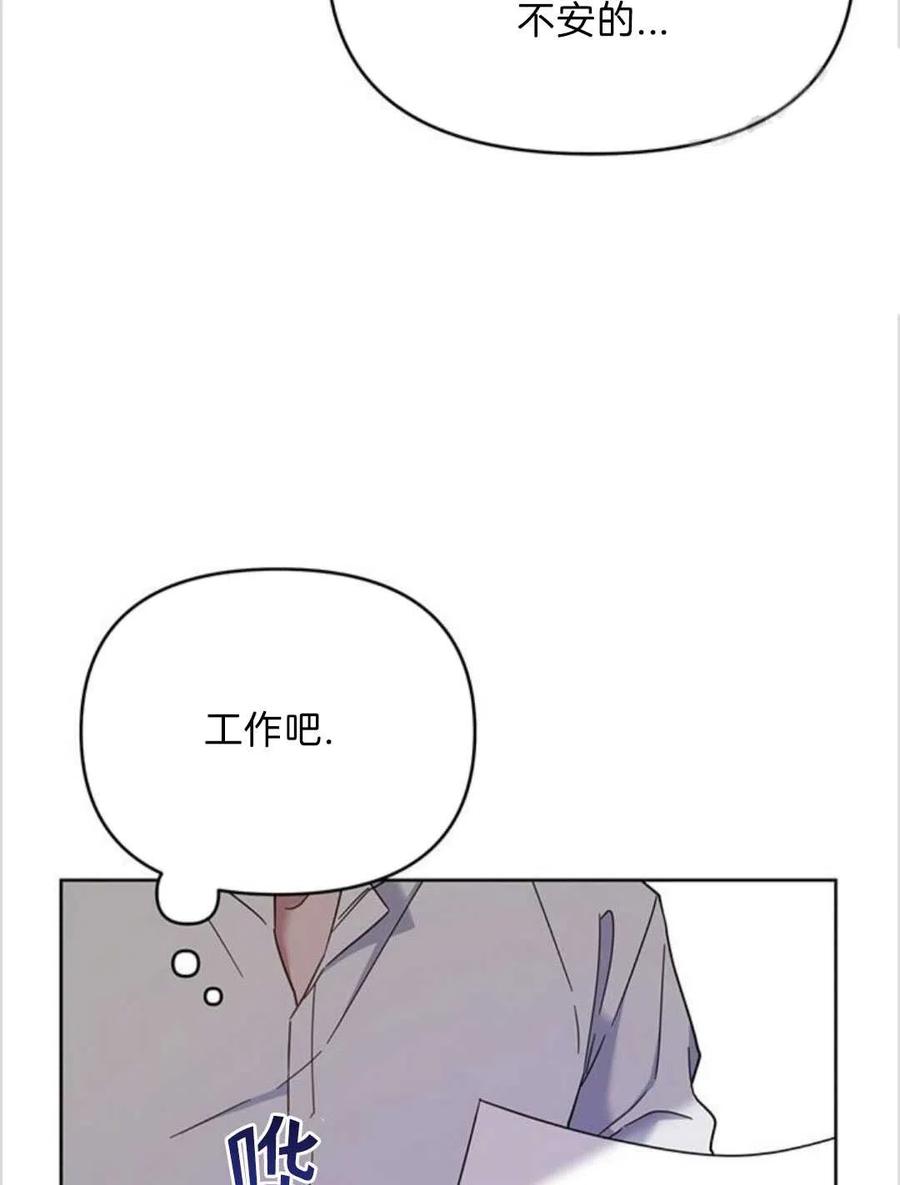 第17话25