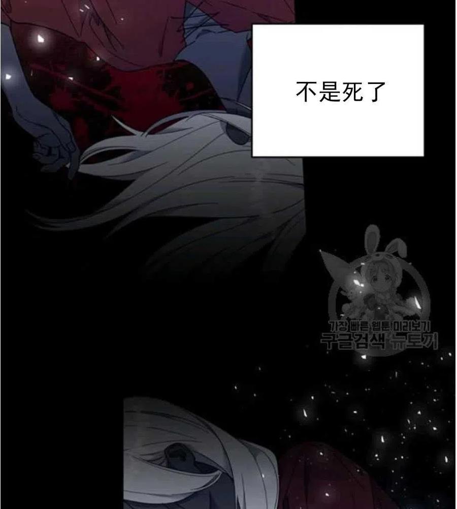 第35话41