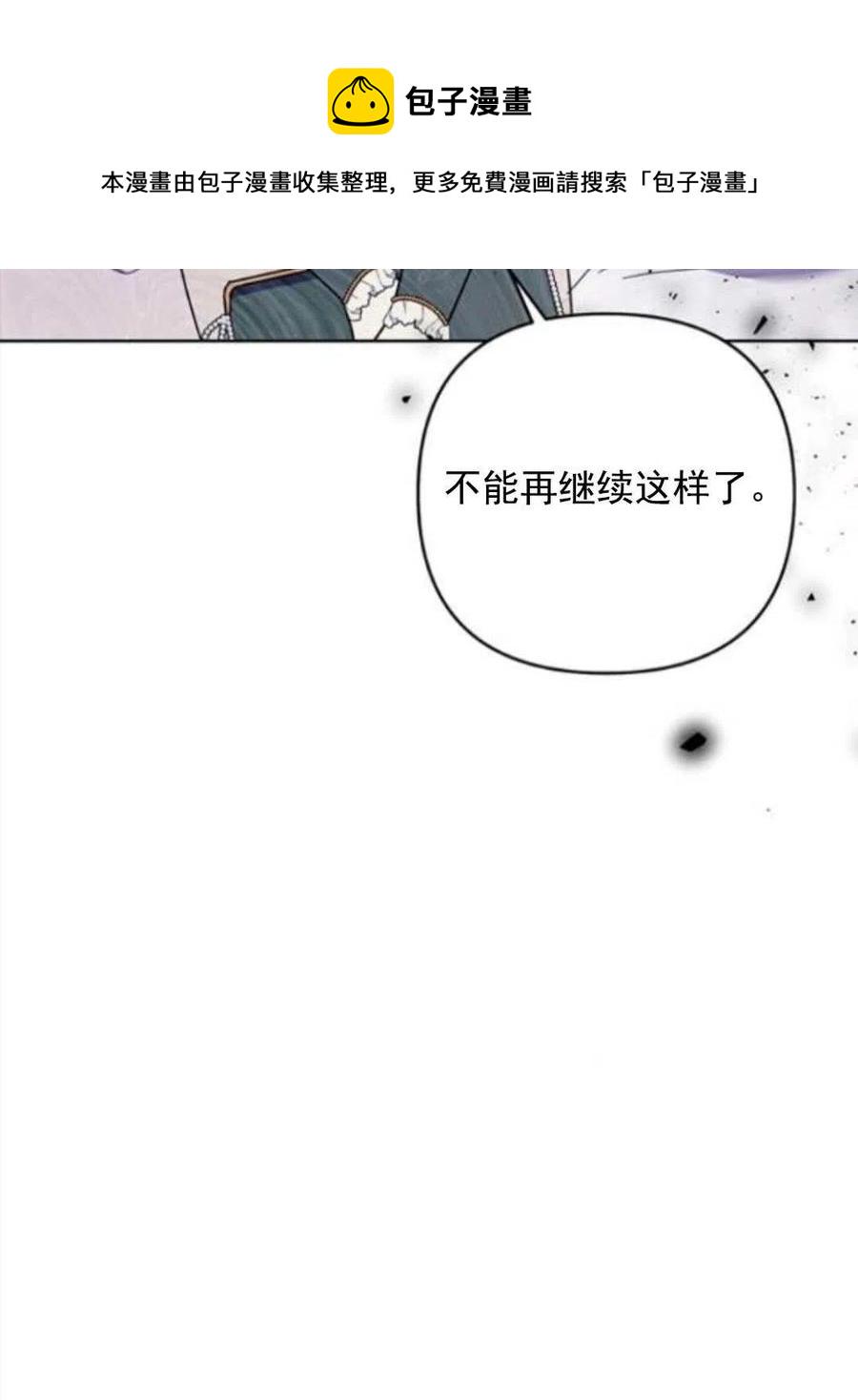 第43话115
