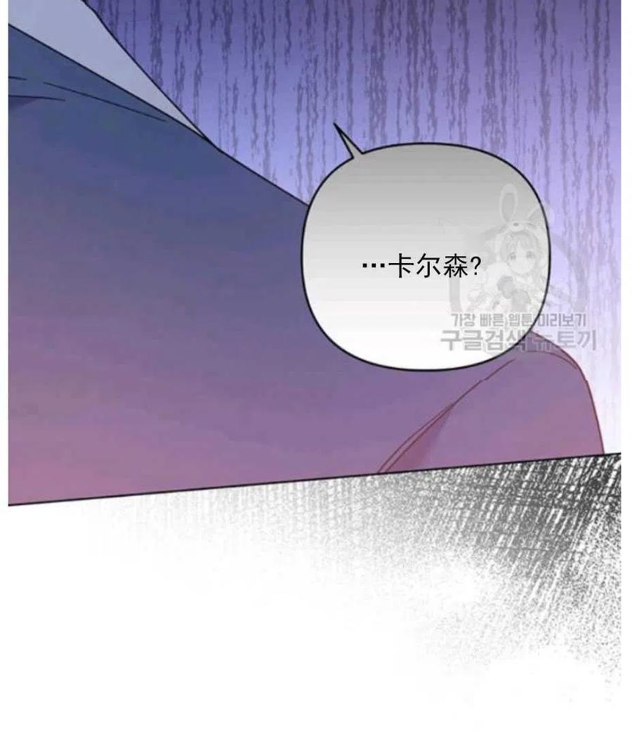 第33话63