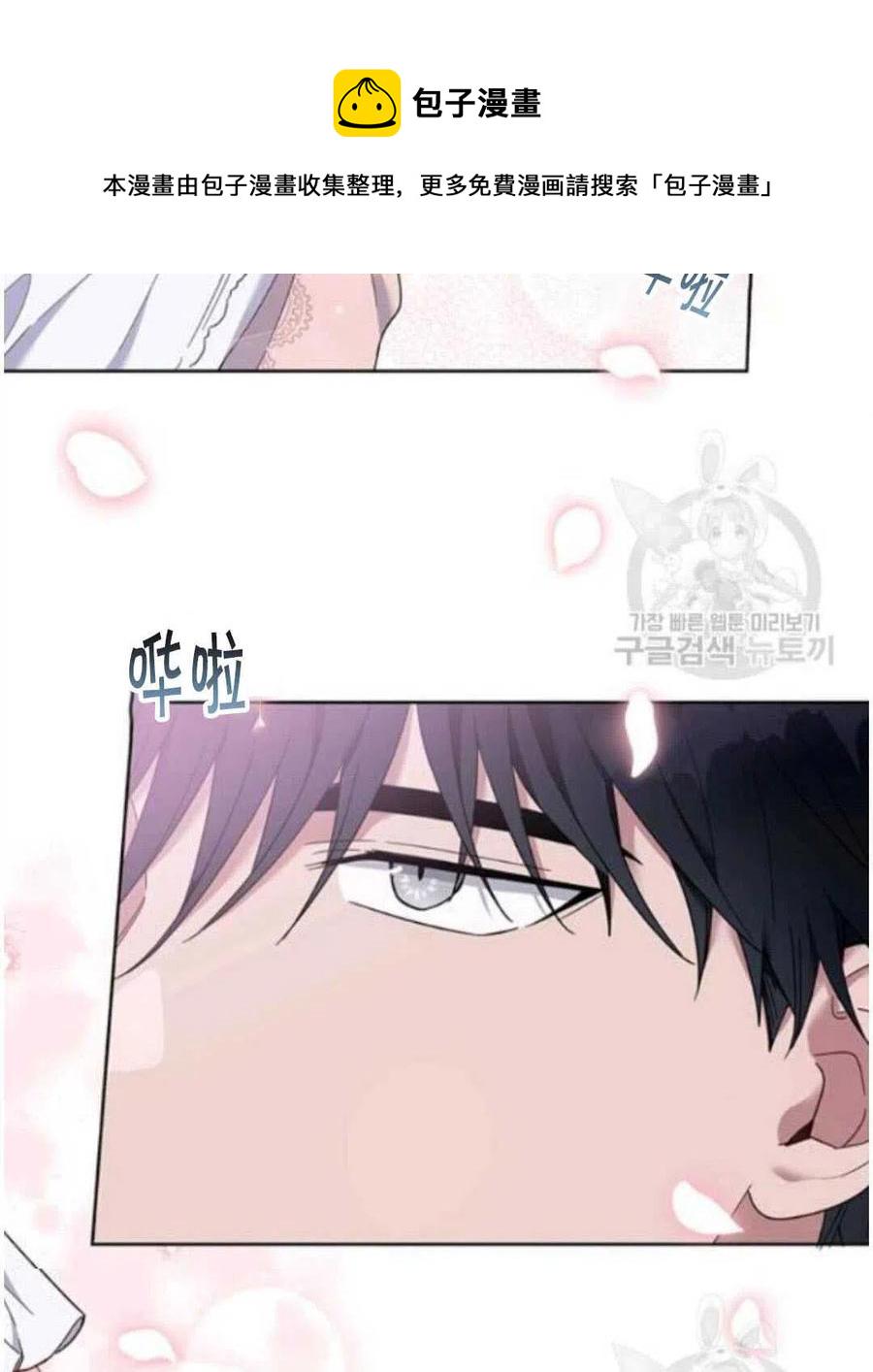 第23话111
