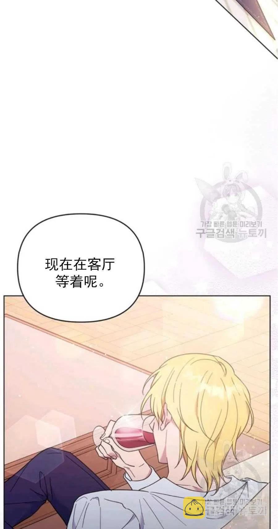 第37话41