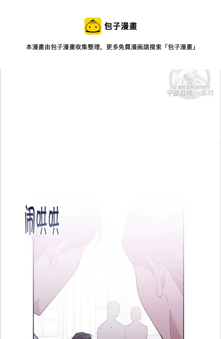 第10话26