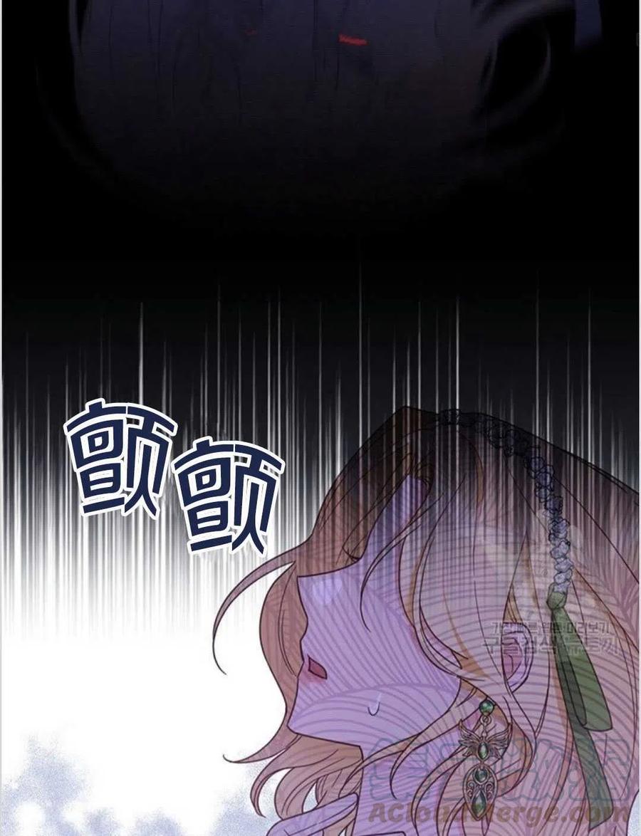 第17话92