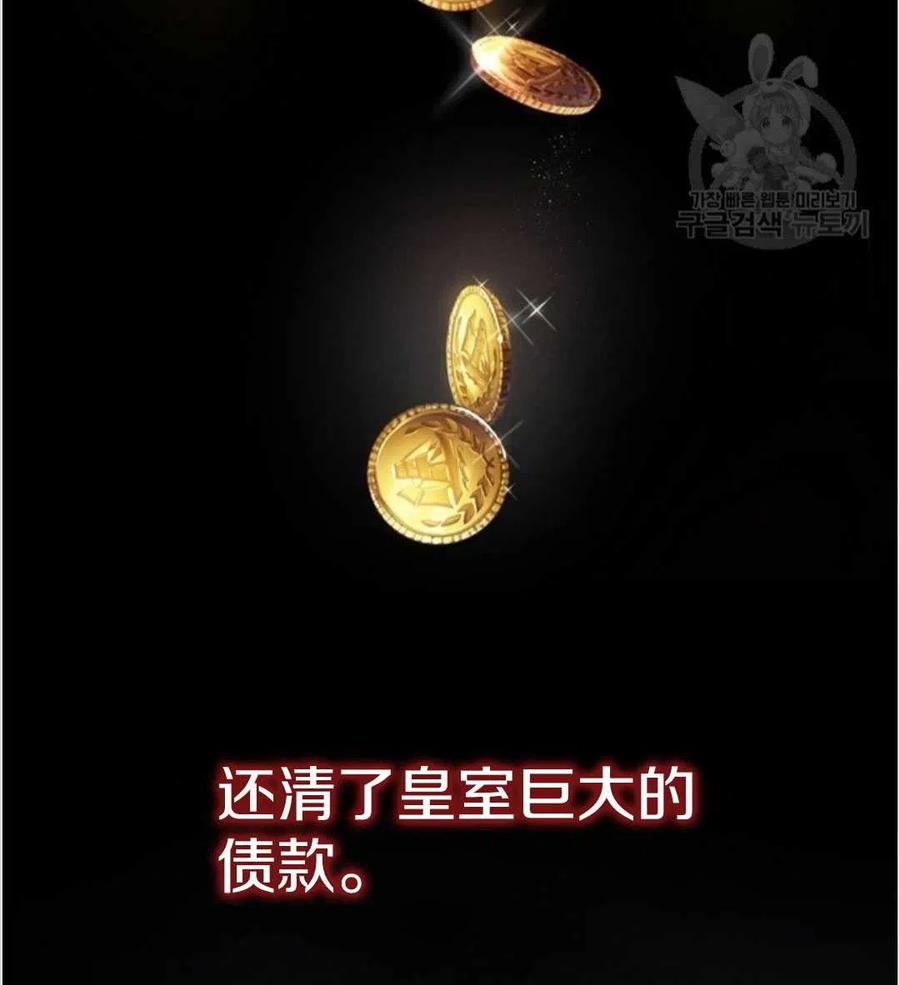 第01话63