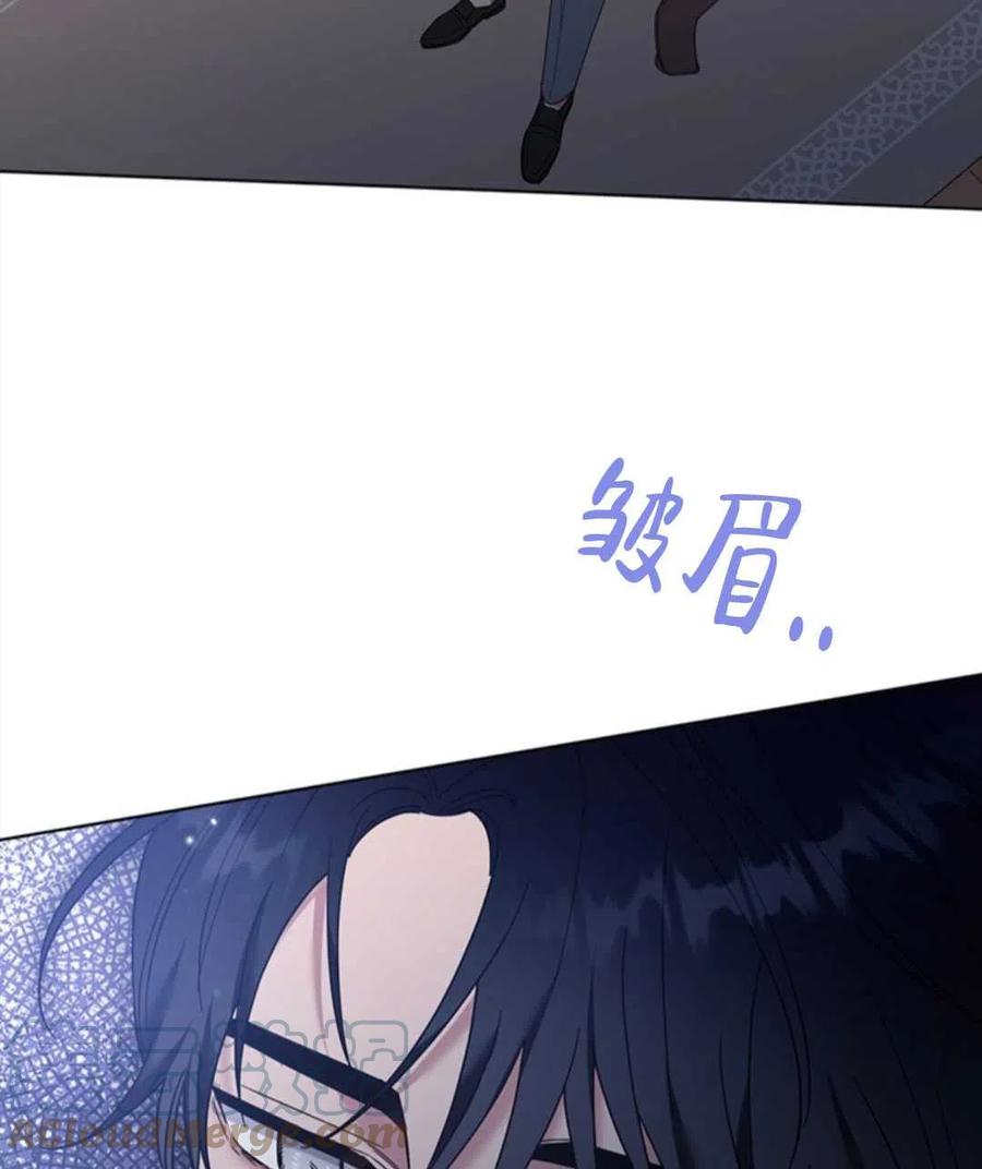 第47话32