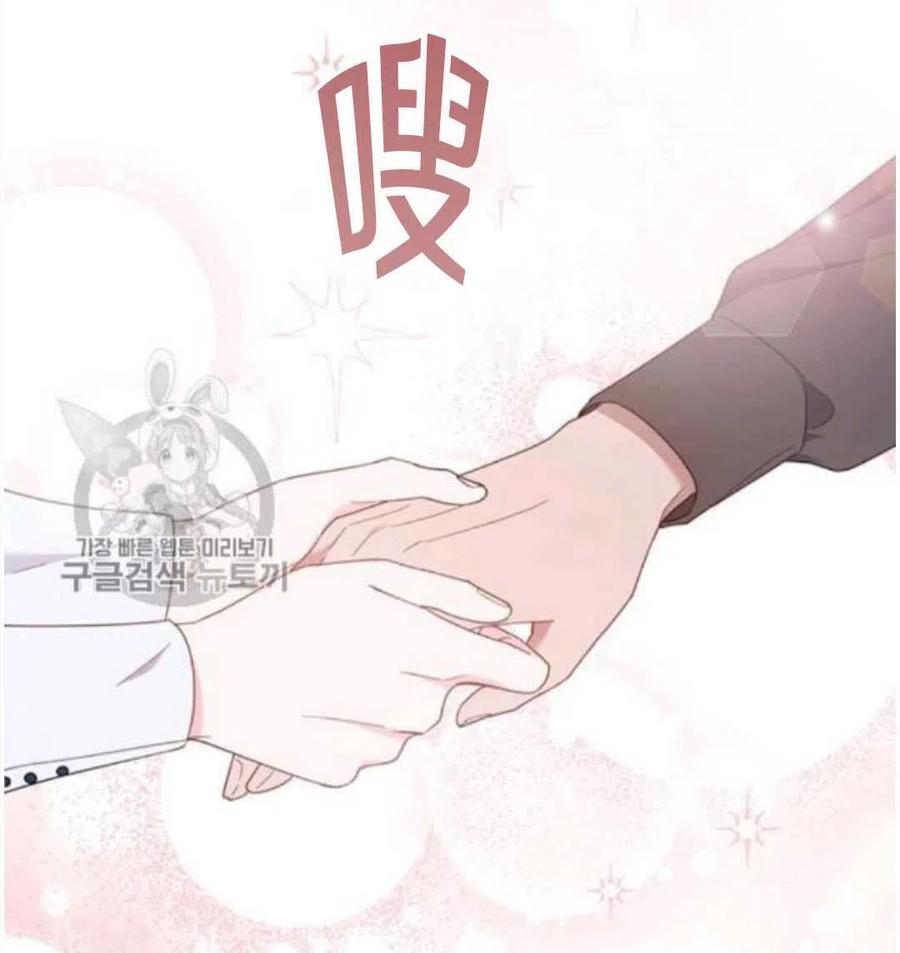 第25话63