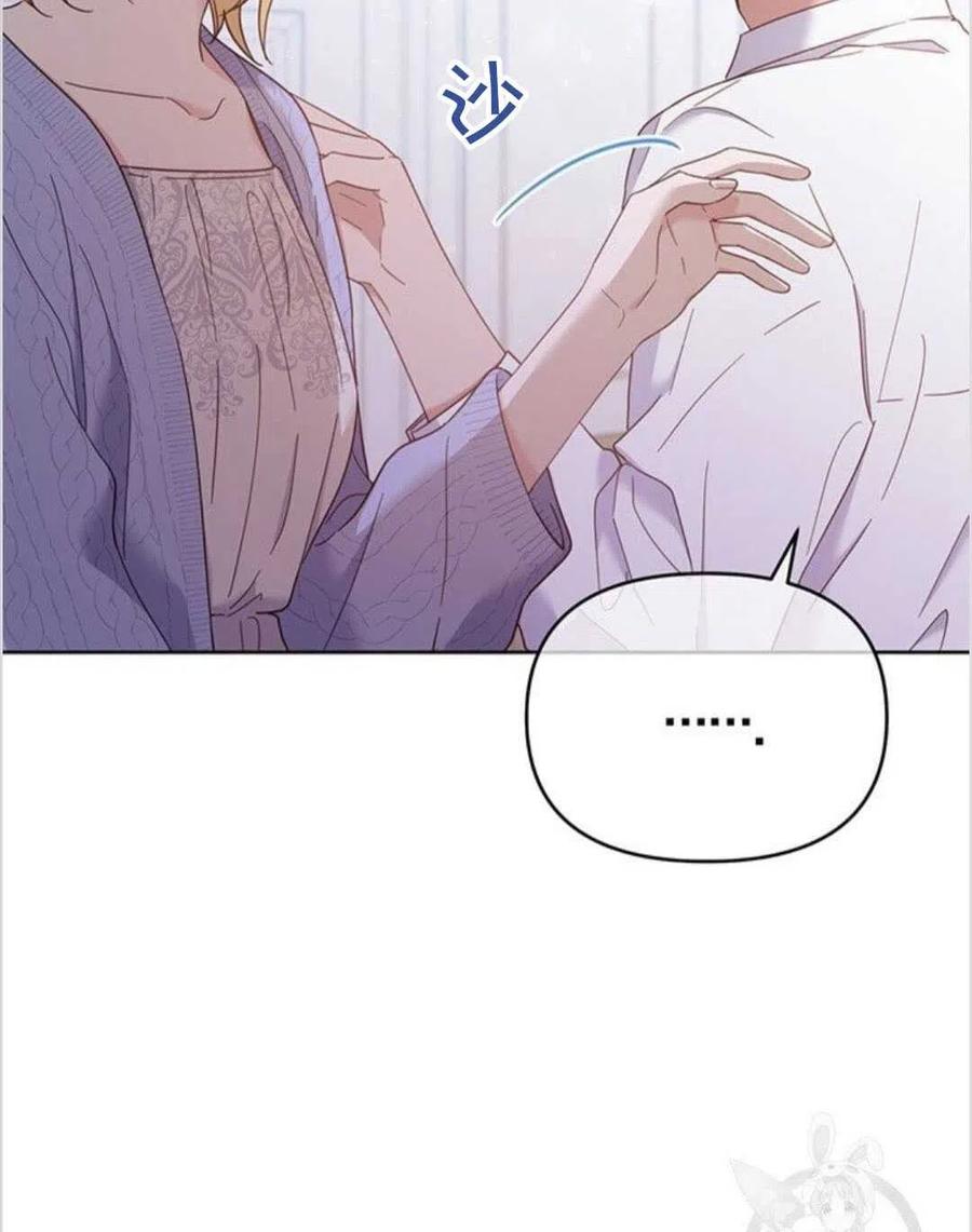第15话21