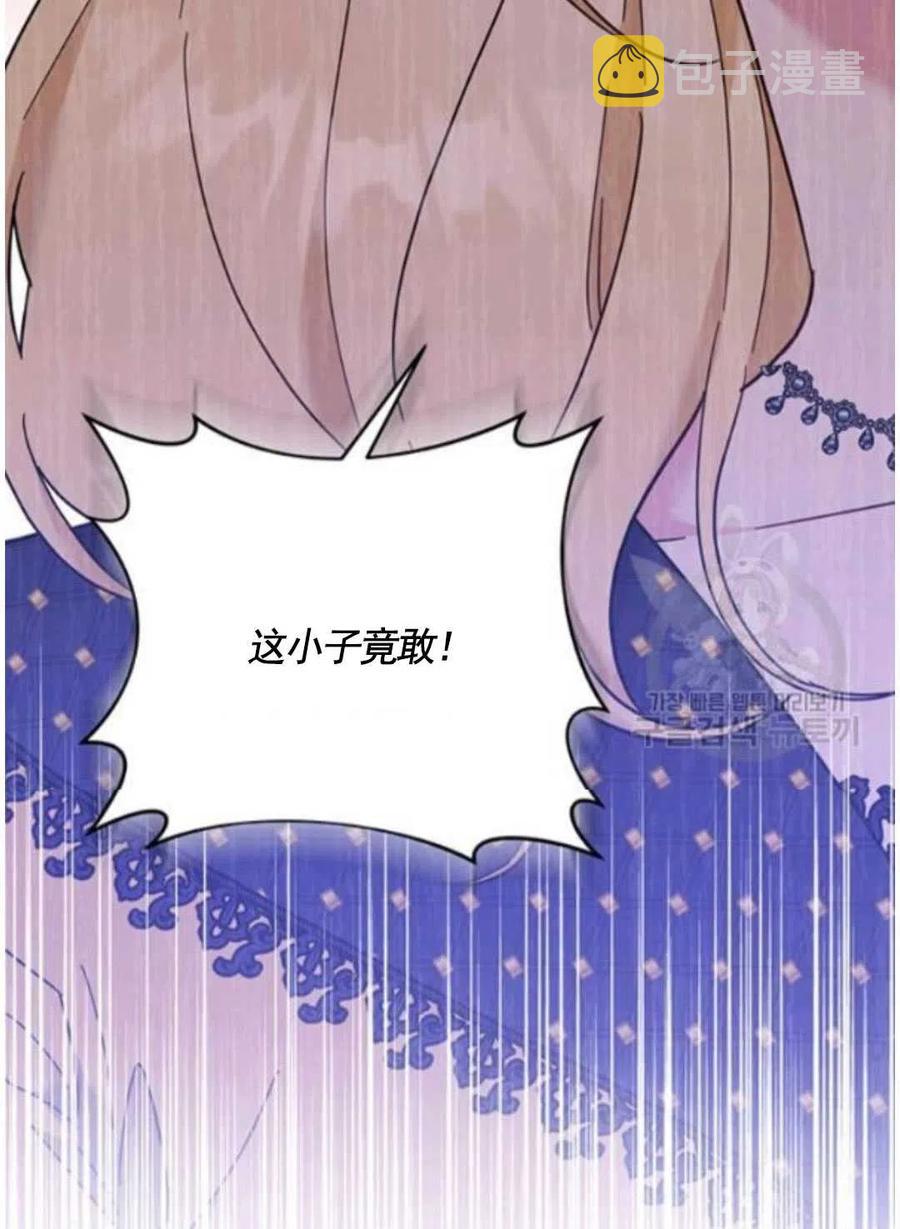 第31话127