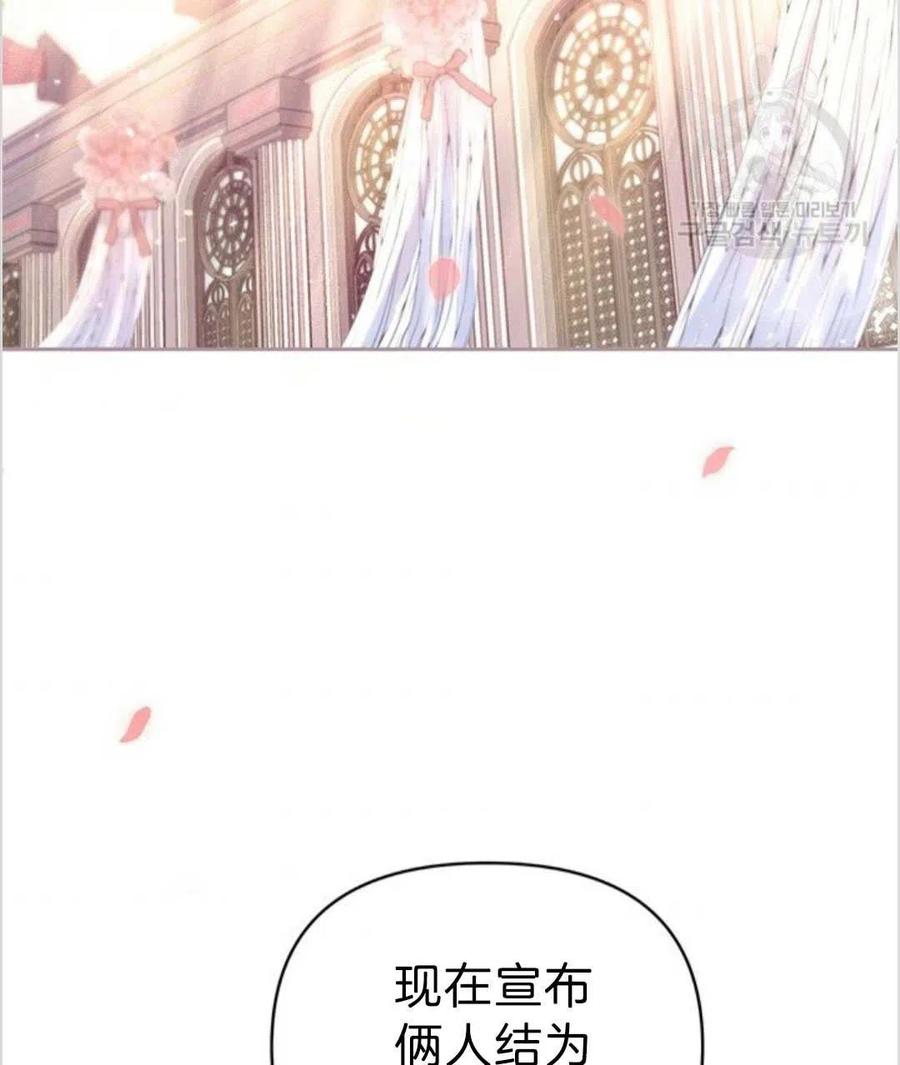 第01话69
