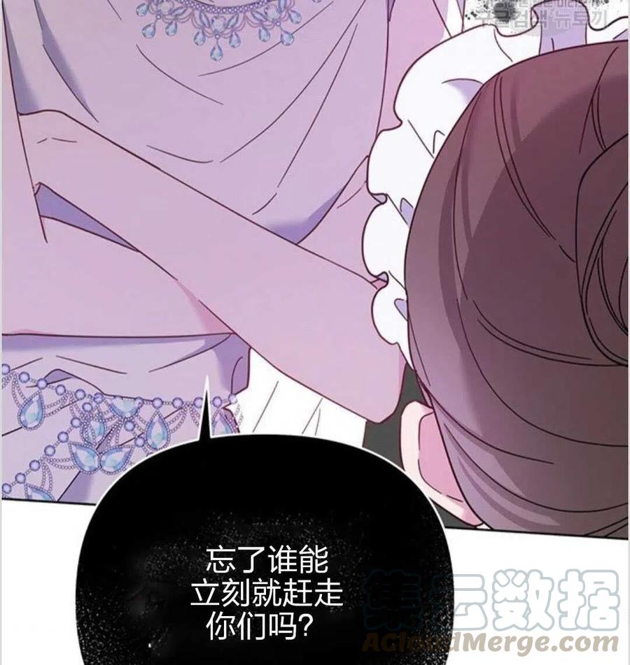 第12话72