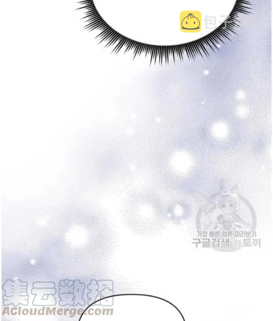 第26话112