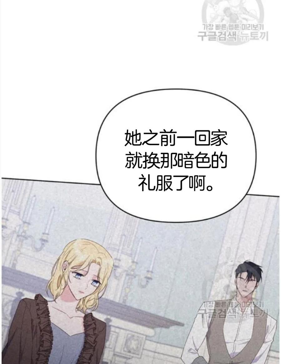 第22话113