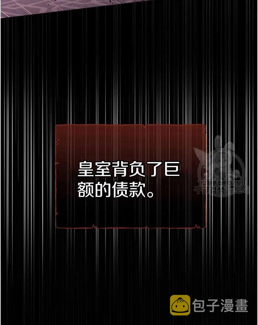 第01话39