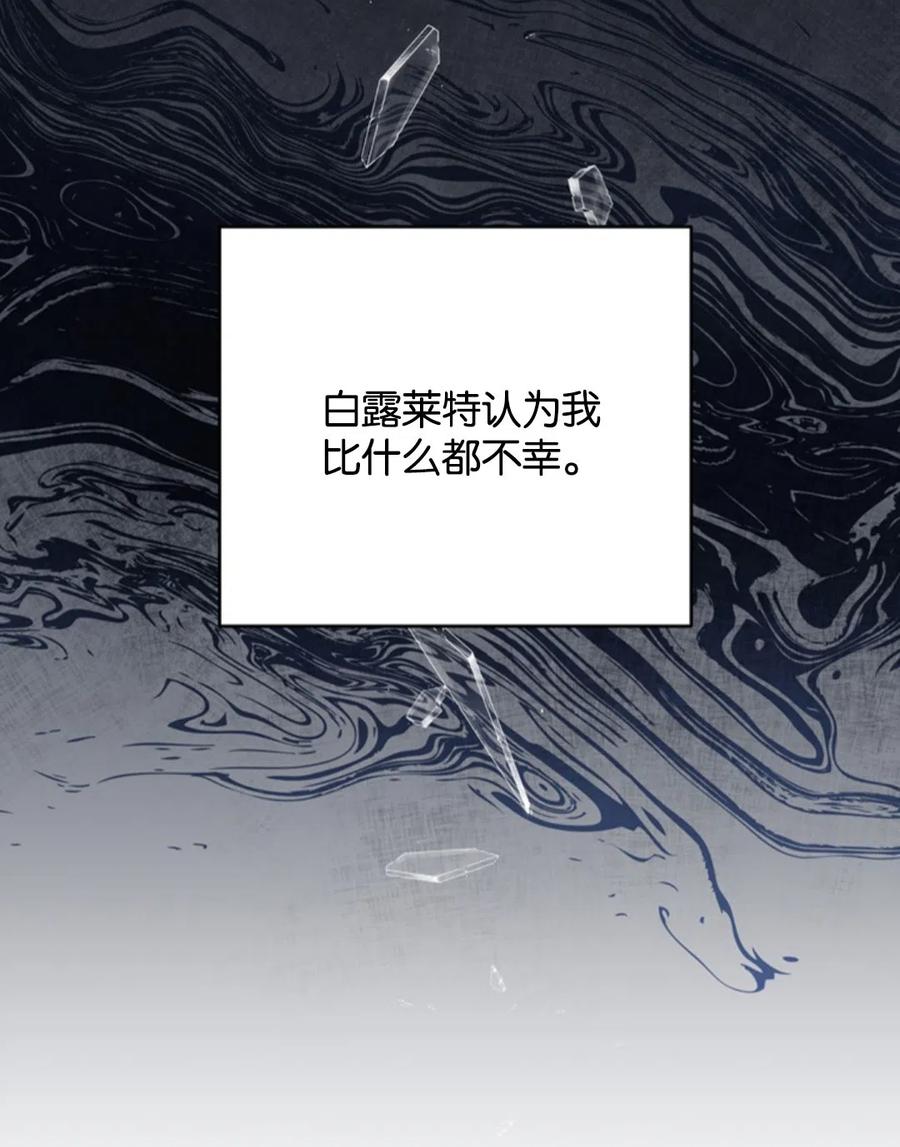 第49话137