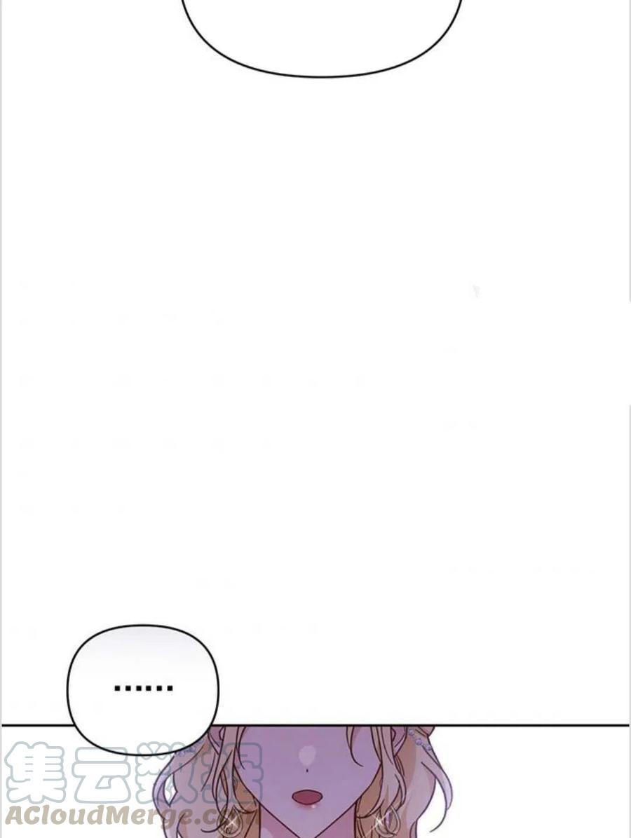 第06话92