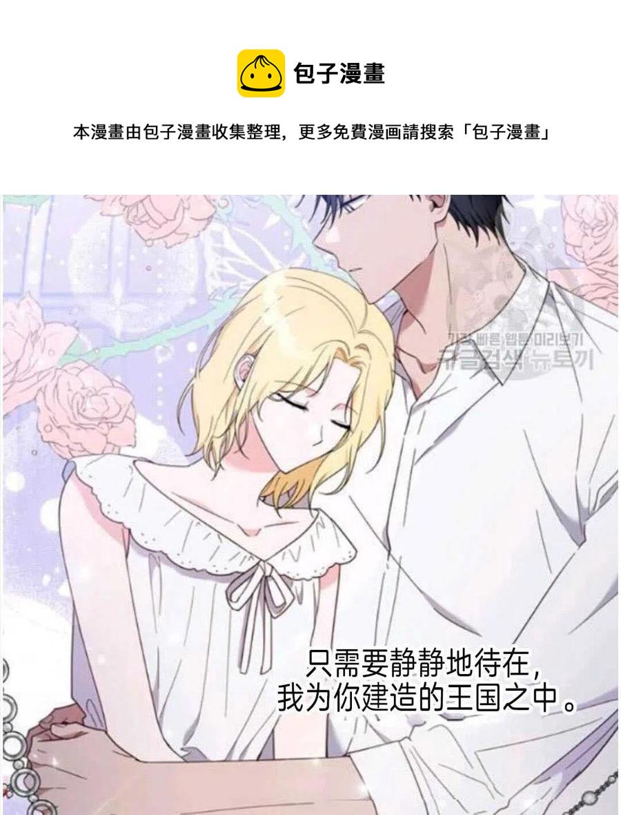 第23话134