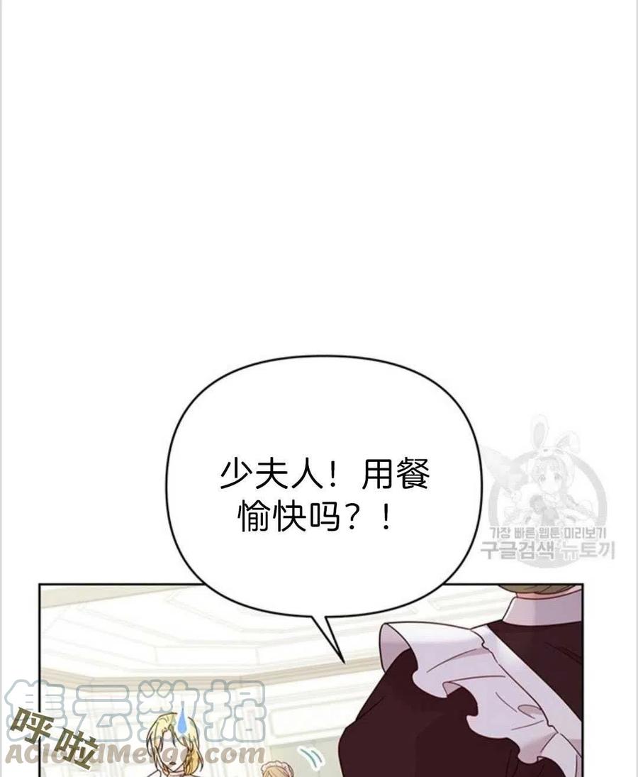 第05话152