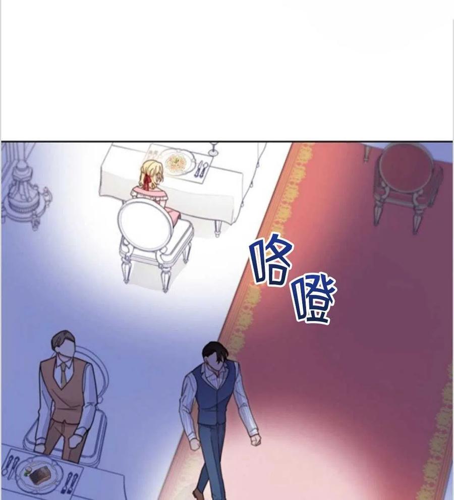第07话1