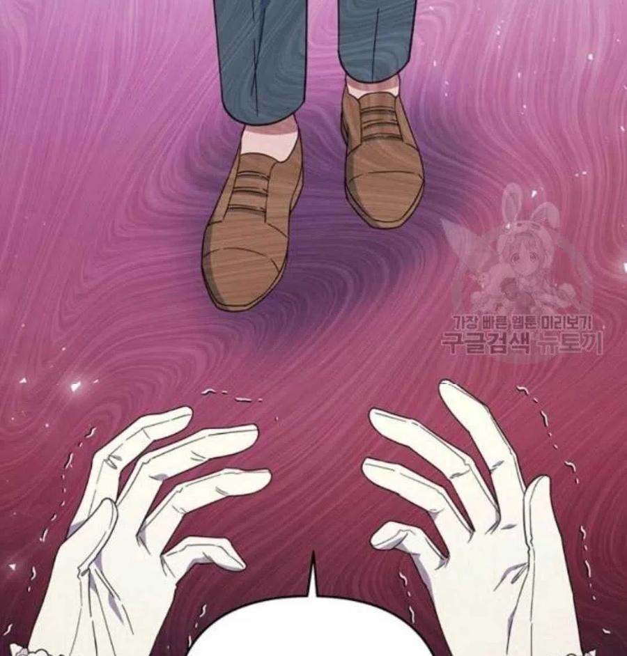 第44话8