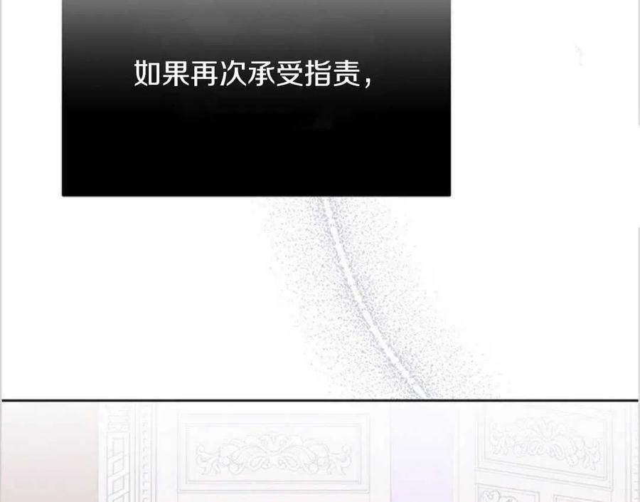 第09话139