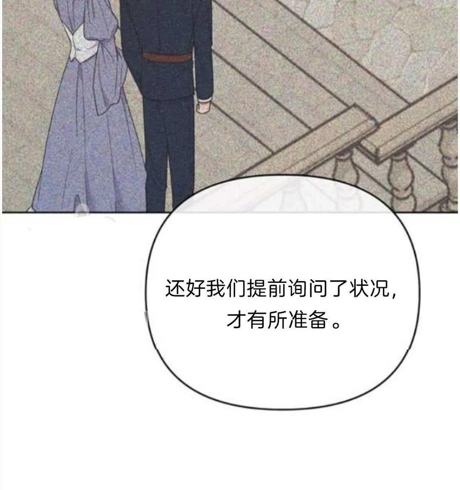 第24话147