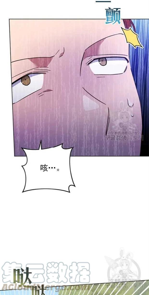 第32话3