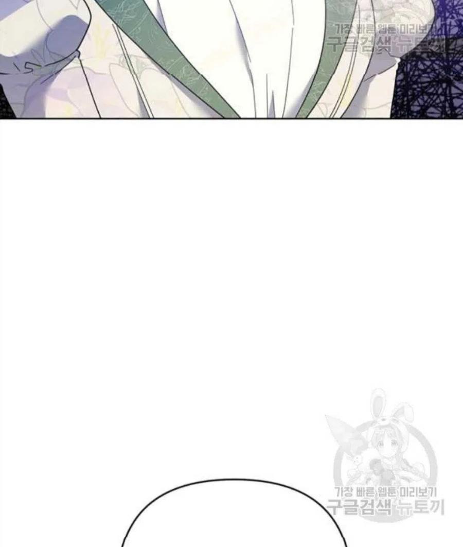 第44话55