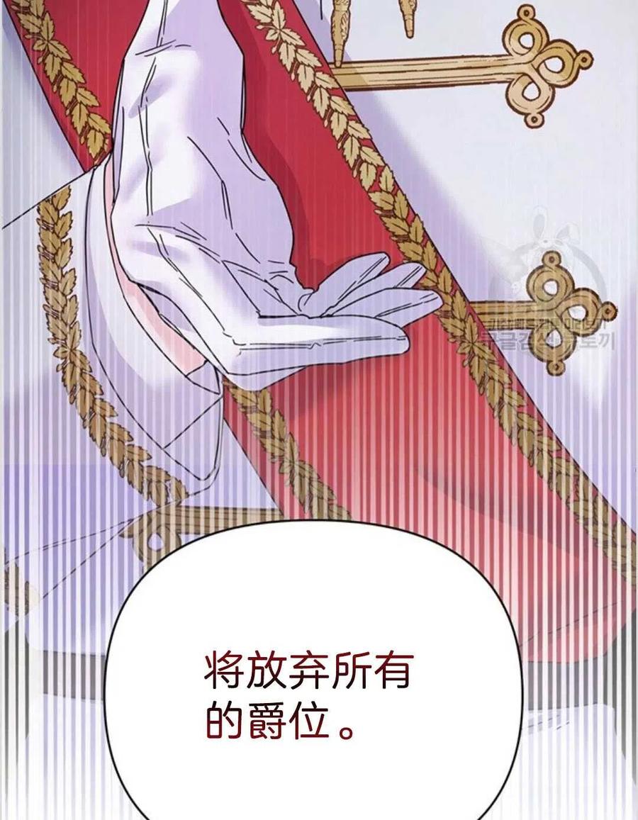 第01话114